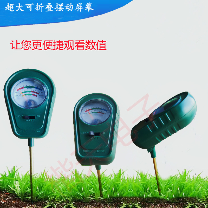 Three-in-One Soil Tester for Fertility, Moisture, and pH Acid-Base Measurement