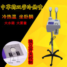 вșFC݃xxpᇊFCʽԺaˮĘ