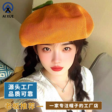 日系软妹画家帽子女可爱小叶子蓓蕾帽水果苹果桔子春夏贝雷帽批发