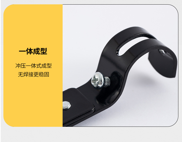 支架详情_12.jpg