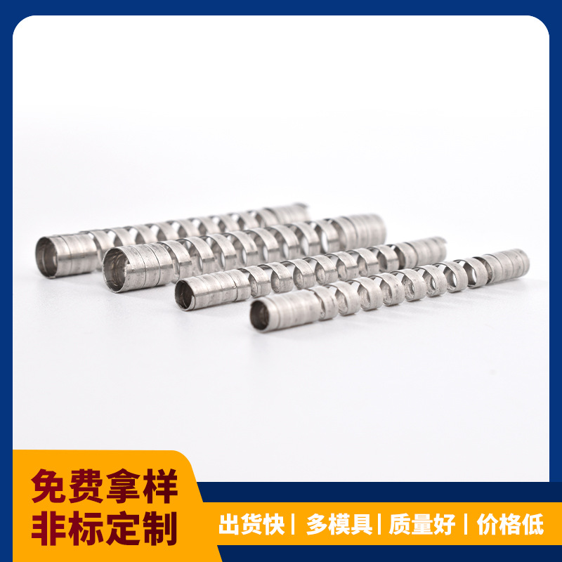 厂家供应五金不锈钢线各种有间距弹簧管异性压缩可拉伸弹簧管