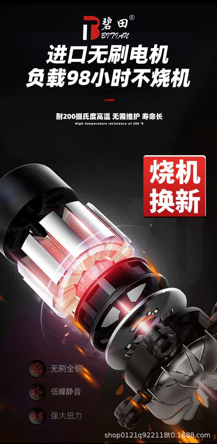 详情_11.jpg