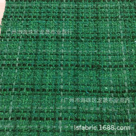 粗纺 小香风连衣裙半身裙套装 绿色 男女装大衣外套布料 批发