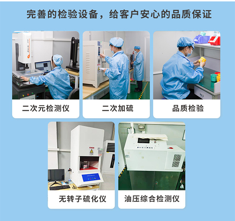 第一版详情页2_17.jpg