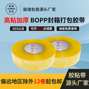 5.5cm�z���������l�z��������������z��͸���z�� ͸���z�������l