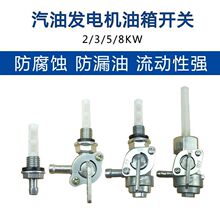 Ͱl늙C_P3/5/6/8Kw168F188FAˮz