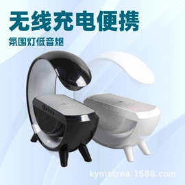 塑胶外壳;塑料模;蓝牙音箱