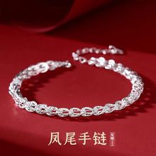 �ƴ�����β����Ů������insС���������������Ů�ѿ��ּ�Լ����