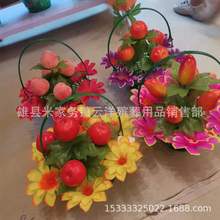 清明花篮 水果篮 小花篮 塑料 祭祀用品 云洋殡葬批发