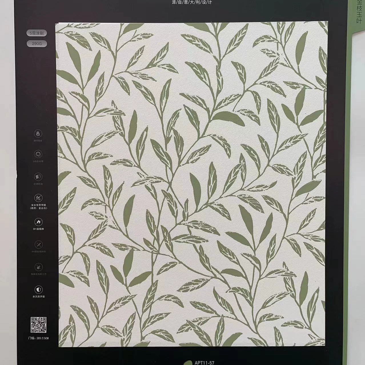 Скандинавская светлая роскоши идиллическая ротанг спальня гостиная настенная ткань художественная краска настенная ткань маленькая свежая растительная листовая ткань стены кровать и завтрак