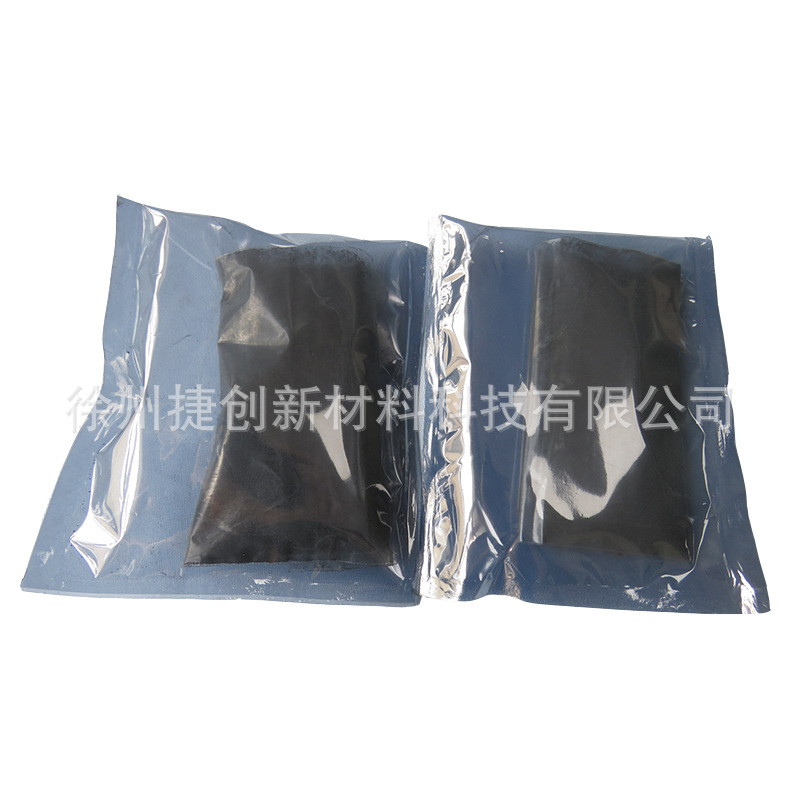 纳米氧化铁黑100-200nm四氧化三铁纳米粉Fe3O4