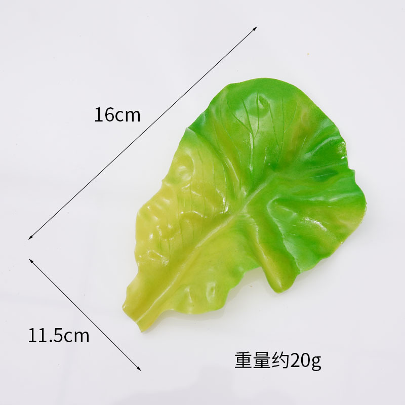 작은 반 가을 상추 잎 - 버클 없음