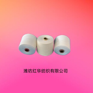 TR6535 21֧32֧�h�V����]ճ�z�켏�� ���Ω�U TR21S��ճ��