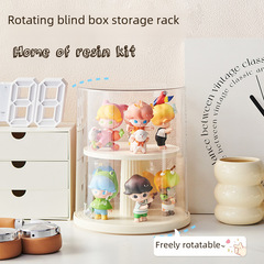 透明可旋轉盲盒收納展示架多層玩偶手辦展示盒防塵泡泡瑪特收納盒