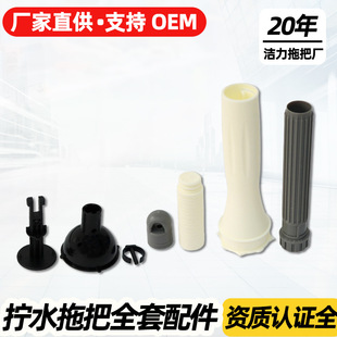 ����ϴ�Qˮ�ϰ����ϼ�����������D�ϰ�ȫ�����OEM���S����