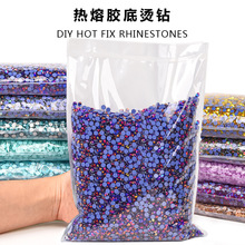 �����z��荾���C�diy�N荷��������l�A�β���ˮ��������Ʒ