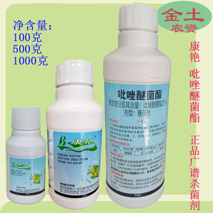 ���G25%�����Ѿ���500g�������S��˪ù���׷۲� �㽶���ǲ��~�߲�