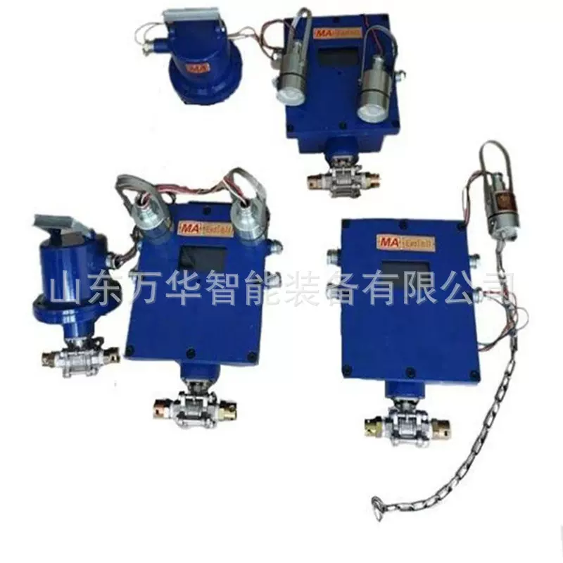 掘进机喷雾降尘装置 远距离喷洒 煤矿用掘进机喷雾降尘装置