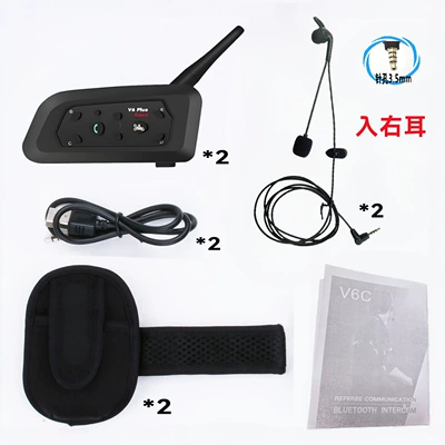 Referee Intercom, Football Intercom, Motorcycle Helmet Headset - neutral-v6c-plus-35mm-right-ear-double-pack