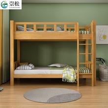两层高低全实木原木双人床橡木子母床柜梯组合床上下铺儿童双层床
