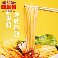 ���ݕ���·�ۏV�����ݽ���ԭζ300g���b��ʳ��������ʳ�����ݽz��