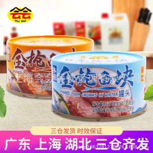 ���˽��~���^185g�ʹ������~�_�޼�ʳ�ͽ�ˮ�����x�����Ή�˾��