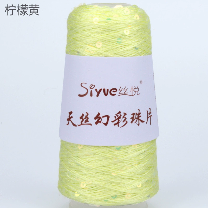 Пряжа Tencel (Siyue) с пайетками — для ручного вязания, цветная декоративная пряжа