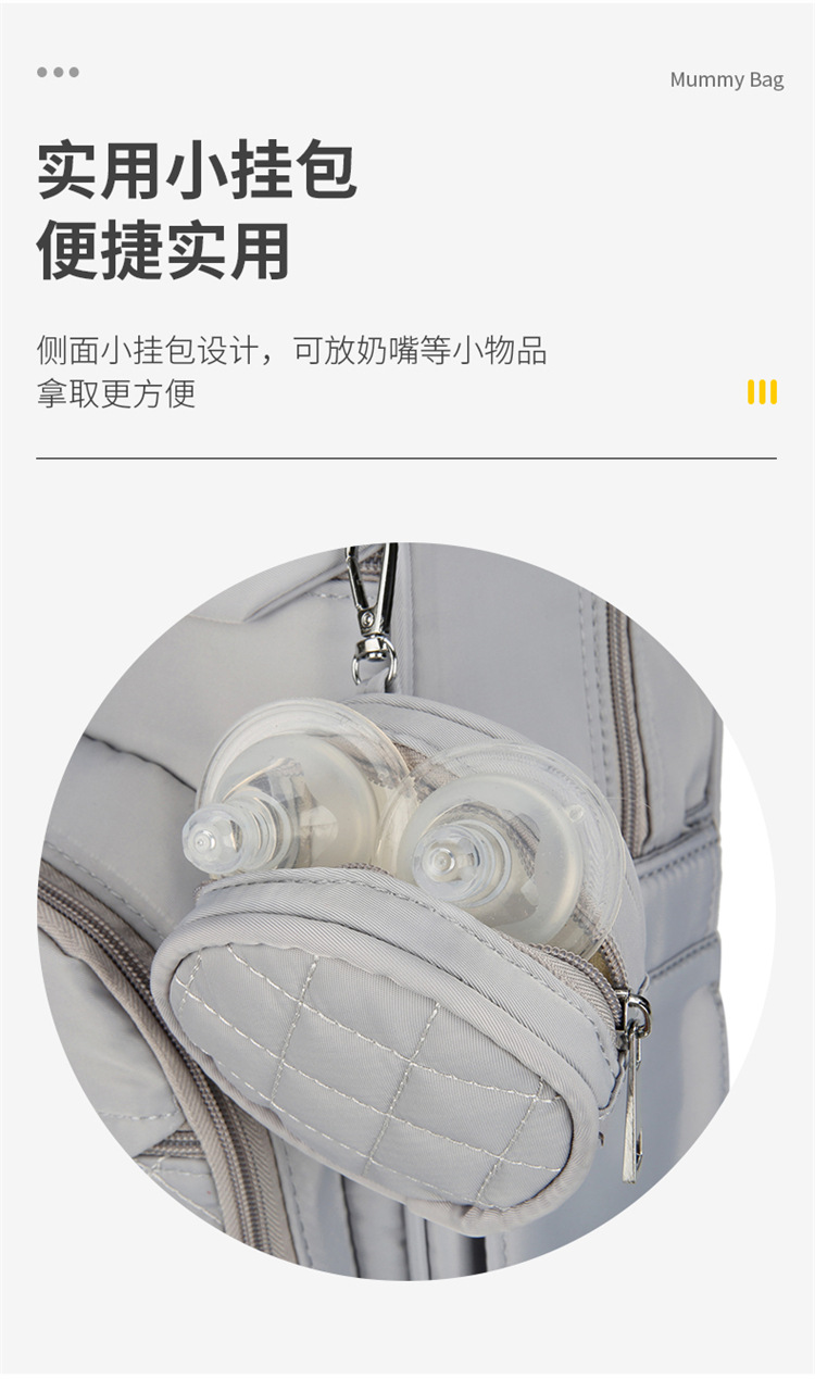 Cross-border exclusive for mother and baby bags, 2025 new large-capacity portable travel diaper bag for both shoulders, printable Mommy bag undefined