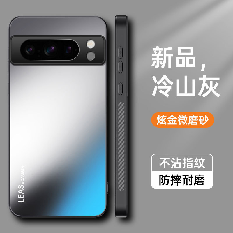 Google pixel8pro 携帯電話ケース googlepixel7por 保護 pixel6 シリコンケース 6a オールインクルーシブに適しています。|undefined