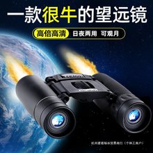 �pͲ���h�R�߱�����ҹҕ�֙C���Ռ��I��С�ͱ�y�����R�����ݳ���