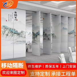 屏风、隔断类;办公屏风;卫生间隔断