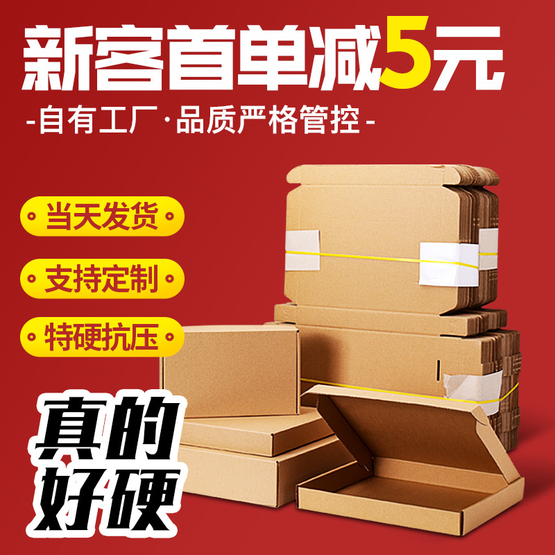 防水便携收纳包