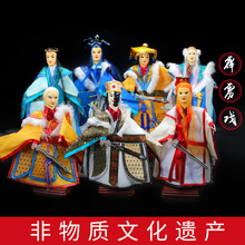 霹雳布袋戏木偶娃娃玩具人偶新款海伤君史艳文掌中木偶中国风礼品