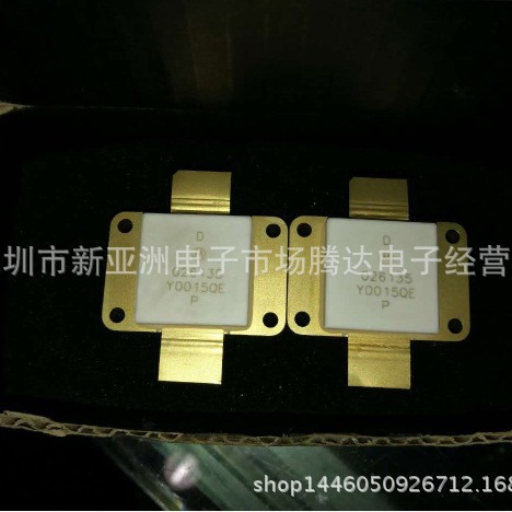 026135    专营高频管   高频模块   大量现货