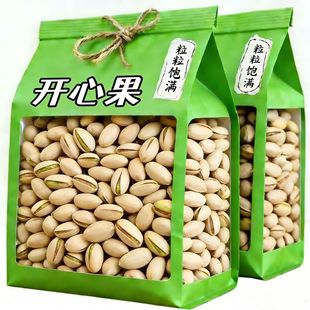 �_�Ĺ�ԭζ�}�hζԭɫ���w��500g�Թ���؛ɢ�b�Q����ʳ�ք��_��