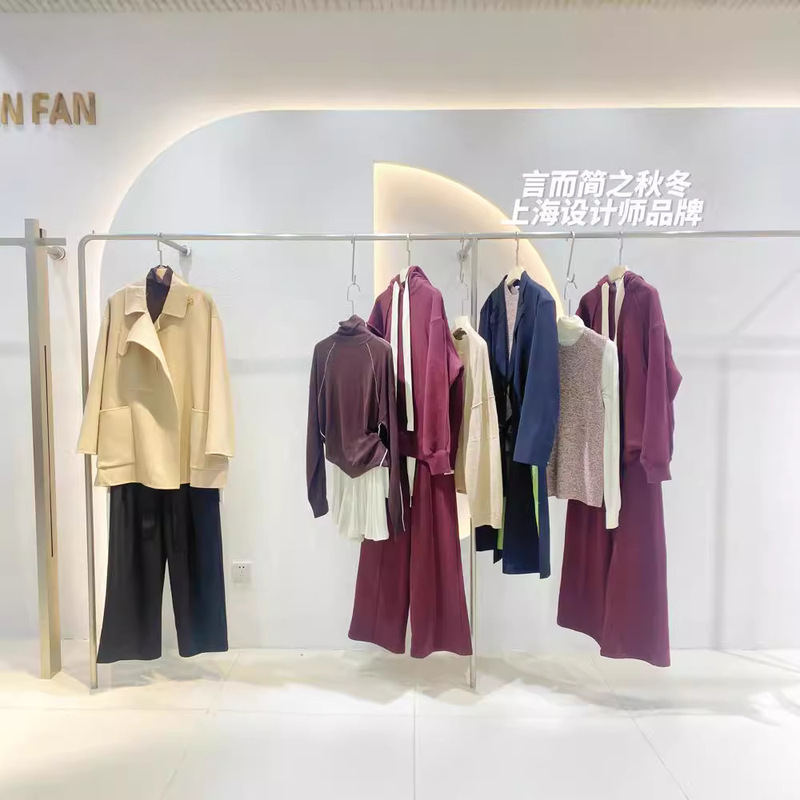 Original Designer Brand Simple Autumn and Winter Woolen Outwear down Jacket Base Sweater Discount Tail Goods Wholesale Original Designer Brand Simple Autumn and Winter Woolen Outwear down Jacket Base Sweater Discount Tail Goods Wholesale