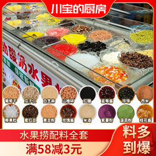 ����ˮ��������С�������̲茣��ȫ��ԭ�ϰכ��۱��۷۔[�������