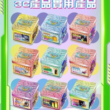 ̨�����ޙC�����F�и��� �����F��ԭ�b�F��ϵ�� �ձ��r��Ʒ��