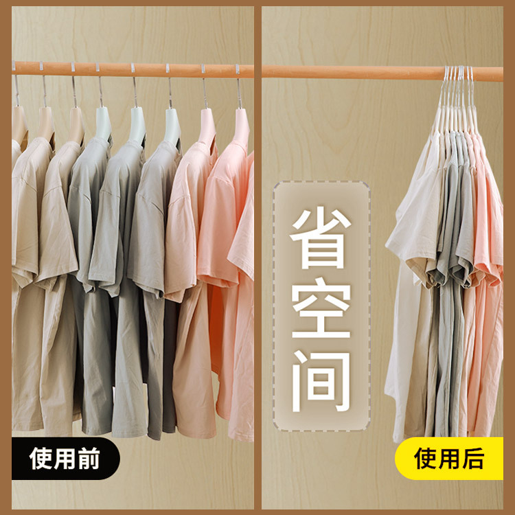 Perchas de flocado Perchas para el hogar antideslizantes y sin costuras