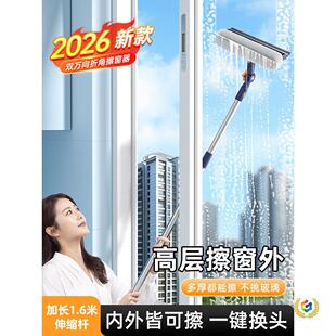 ����������2026�¿�ߌ�ϴ����������p���坍��ˮ������