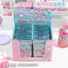 ���������t�����W�N��阷�ɐ��N����ͨ�ֹ�DIY�b���ˮ���N