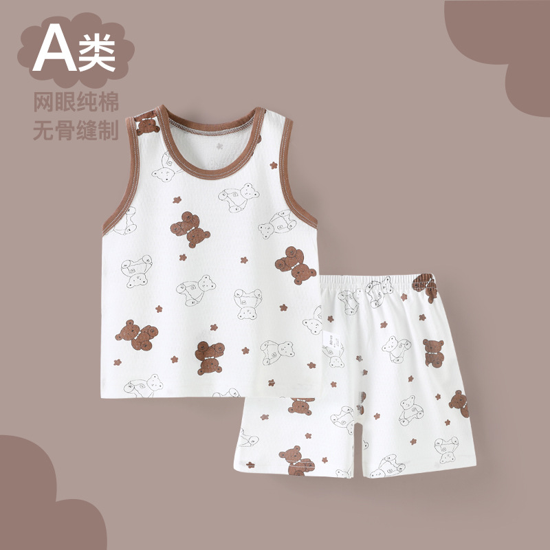 LS 조끼슈트-카키베어