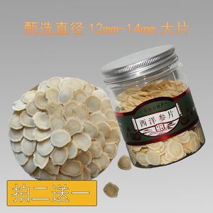 ����Ƭ���󅢶���Ƭƿ�b�L��ɽ��Ƭ�AƬ���lһ��؛Դ�F؛����