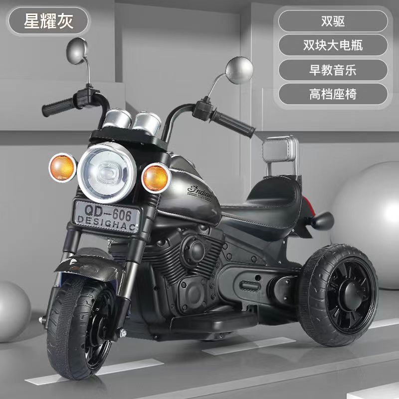 Los niños de 1 a 6 años pueden sentarse motocicleta retro Coche de juguete recargable de triciclo de motocicleta eléctrica para niños nuevos
