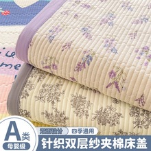 ĸ��A��p�Ӽ����w�μ��������׊A�޴��촲�֌W��������������