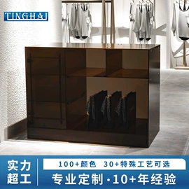 亚克力加工;其他有机玻璃;角几/边几