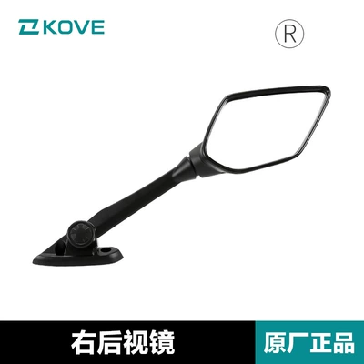 Original Everest Excelle Motorcycle rearview mirror - right-rearview-mirror-original-genuine