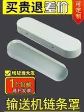 ݔ�͎�朗l�wƤ��݆���o��늙C�LͲ���o�ւ��͎��k������