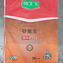 蚂蚁邦工厂内墙柔性耐水腻子粉建筑外墙腻子防潮抗裂砂浆家装修补