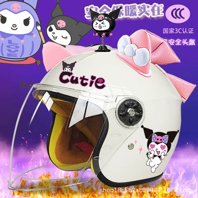 Motosiklet kaskı (dəbilqə): and Winter Helmet - white-half-helmet-color-pants-magic-shake-pink-and-white-butterfly-pink-butterfly-childrens-3-plus-velvet